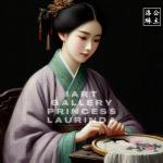 DJ Laurinda Dreamscape: Spring River Romance with Jade Princesses | Episode 8: Under the Velvet Night, She Waits.