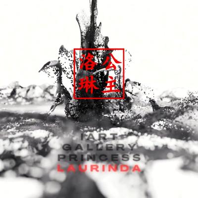 Spring River Romance with Jade Princesses: A Visual Art Poetry Edition by Princess Laurinda iArt Gallery – Coming Soon!