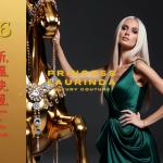 Princess Laurinda Luxury Couture – Elegance in Motion | Princess Laurinda 奢华定制 – 流光风尚.