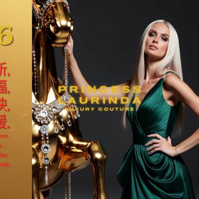 Princess Laurinda Luxury Couture – Elegance in Motion | Princess Laurinda 奢华定制 – 流光风尚.