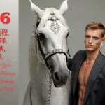 Princess Laurinda Luxury Couture – Elegance in Motion | Princess Laurinda 奢华定制 – 流光风尚.