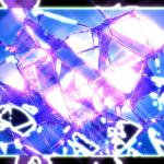 🧊◇ Into the Blue | The Art of Infinite Dimensions | Art V3 · Beyond